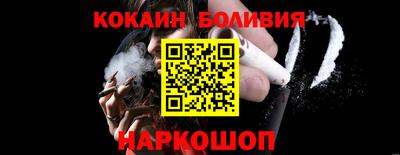 синтетический гашиш Малоярославец