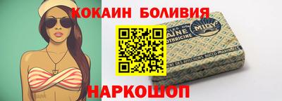 синтетический гашиш Малоярославец