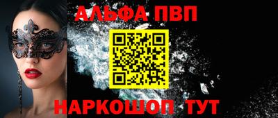 круглые Малгобек