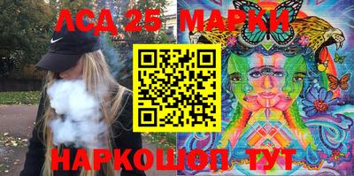 круглые Малгобек