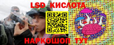 круглые Малгобек