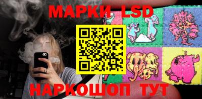 мяу мяу кристалл Мариинск