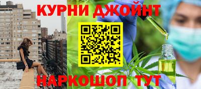 круглые Малгобек