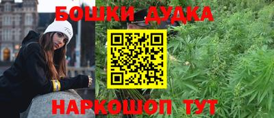 круглые Малгобек