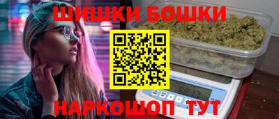 круглые Малгобек