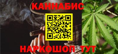 круглые Малгобек