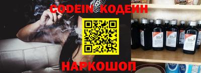 круглые Малгобек