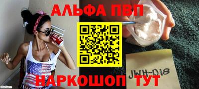 круглые Малгобек