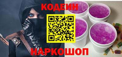 круглые Малгобек