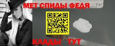 круглые Малгобек