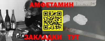 синтетический гашиш Малоярославец