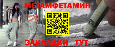 синтетический гашиш Малоярославец
