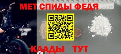 круглые Малгобек