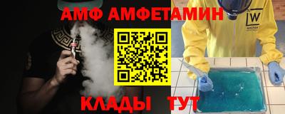 синтетический гашиш Малоярославец