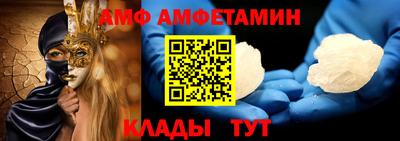 круглые Малгобек