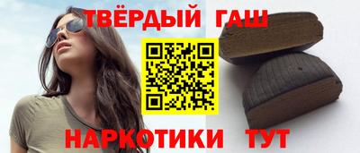 круглые Малгобек