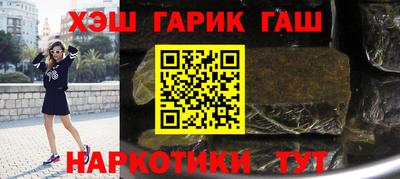 круглые Малгобек