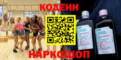 синтетический гашиш Малоярославец