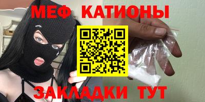 синтетический гашиш Малоярославец