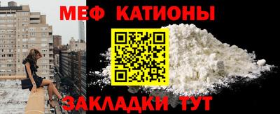 синтетический гашиш Малоярославец