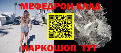 круглые Малгобек